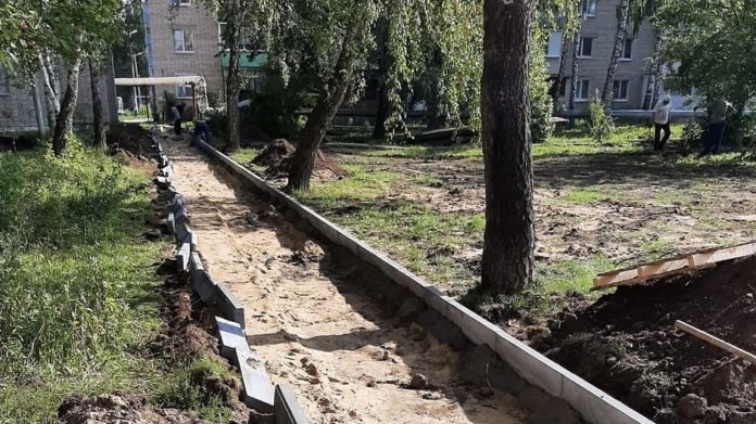 тротуар. Рыбное.15.08.25