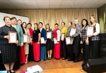 В Рыбновском районе прошел педагогический конкурс «Инноватика. Образование. Мастерство»