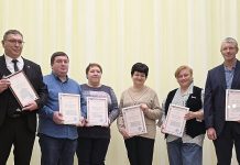 ВНИИ Коневодства отметил 95-летие