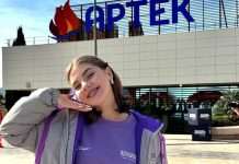 Ученица Рыбновской школы Анна Скунцева стала лауреатом II степени Всероссийского конкурса «Большая Перемена»