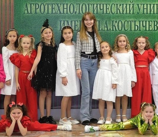 Юные вокалисты из Рыбного — лауреаты международного конкурса