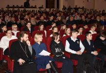 В Рыбном прошли XXXIV Международные Рождественские образовательные чтения