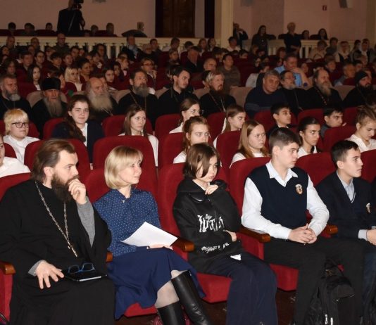 В Рыбном прошли XXXIV Международные Рождественские образовательные чтения