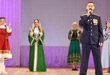 В Рыбном открыли Год единства народов России