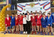 В Рыбном подвели спортивные итоги 2025 года