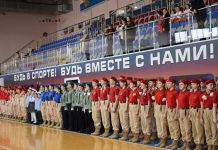 В Рыбном прошел смотр строя и песни юнармейцев