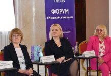 В Рыбновском округе прошел форум для предпринимателей «Начинай с нами дело»