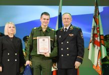 В Рыбном наградили военнослужащих железнодорожных войск