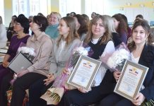 В Рыбновском районе выбрали лучших педагогов