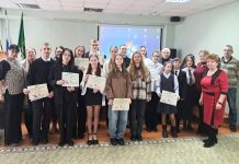 В РГАТУ прошла школьная областная научная конференция по пчеловодству