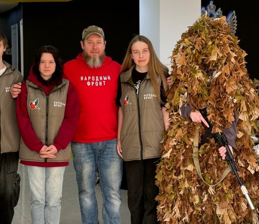 Патриотическая акция «Час для Победы!» стартовала в Рязанской области