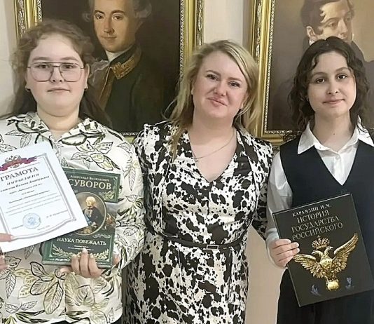 Рыбновские школьницы – победители конкурса краеведческих исследовательских работ