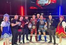 Рыбновец взял серебро Первенства ЦФО по ММА