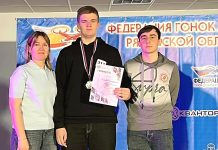 Рыбновец стал призером «Гонок дронов»