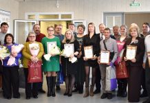 В Рыбном наградили работников сферы бытового обслуживания и ЖКХ