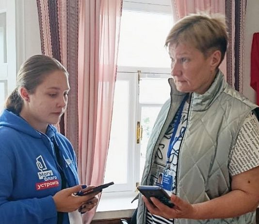 В Рыбновском округе набирают волонтеров для помощи в голосовании за проекты благоустройства