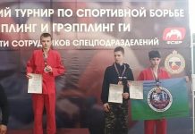 15 медалей завоевали рыбновские спортсмены на Всероссийских соревнованиях по грепплингу