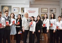 Юным рыбновцам вручили паспорта