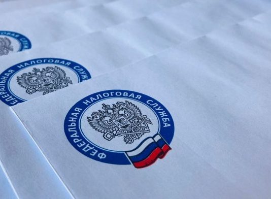 До 30 апреля жителям Рязанской области необходимо задекларировать доходы