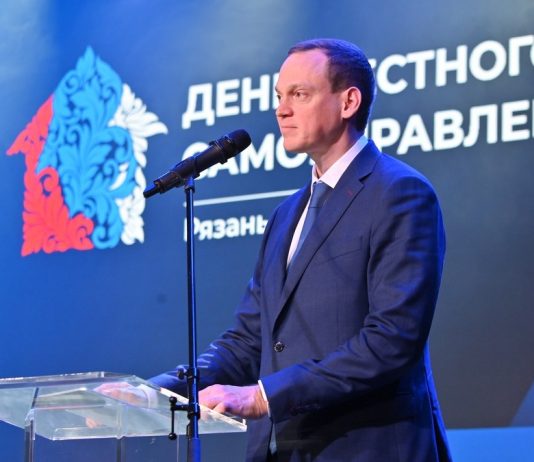 Губернатор Павел Малков: Совместно с Лианой Пепеляевой реализуем в Рязанской области пилотный проект по оказанию правовой помощи людям