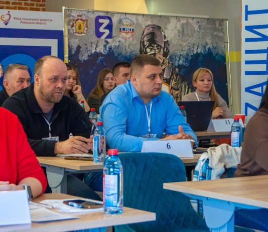 Образовательный модуль программы «Лекторы особого назначения» провели в Рязани