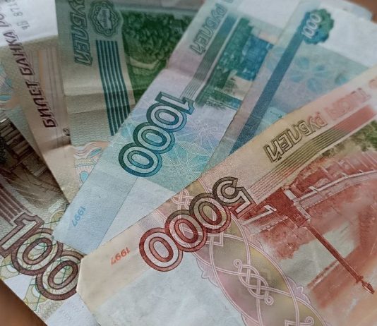 Рязанская область получит более 55 миллионов рублей на поддержку пациентов с сахарным диабетом