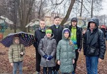 Кубок области по ориентированию