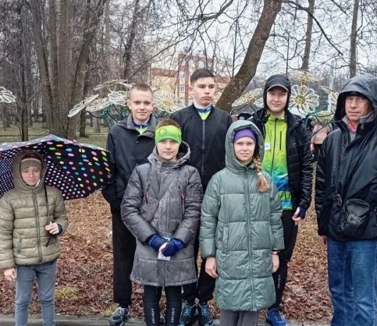 Кубок области по ориентированию