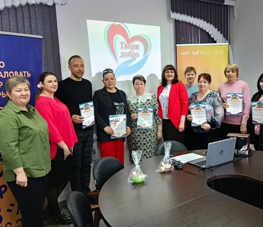 В Рыбном выбрали лучшие добровольческие проекты