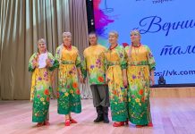 Коллективы Ходынинского ГДК — лауреаты Всероссийского конкурса