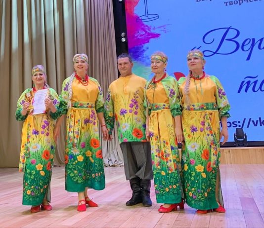 Коллективы Ходынинского ГДК — лауреаты Всероссийского конкурса