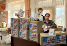 Рыбновские школьники отправили посылки бойцам СВО