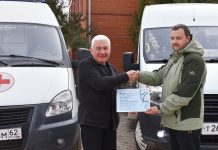 Водитель маршрутки из Рыбного помог пассажирке с инсультом