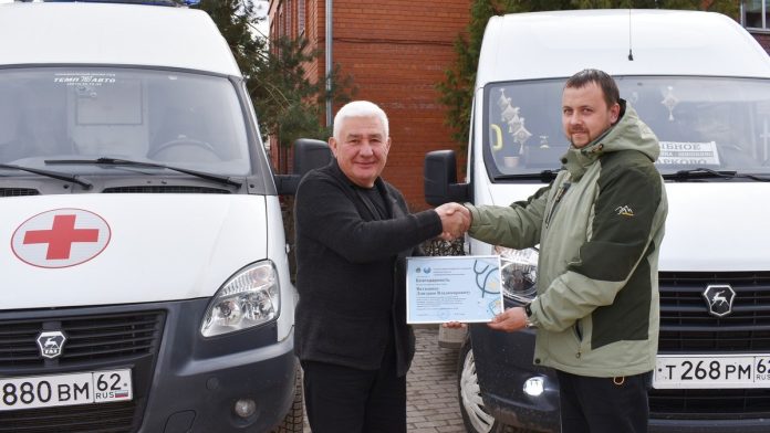 Благодарность водителю.Рыбное.8.04.26