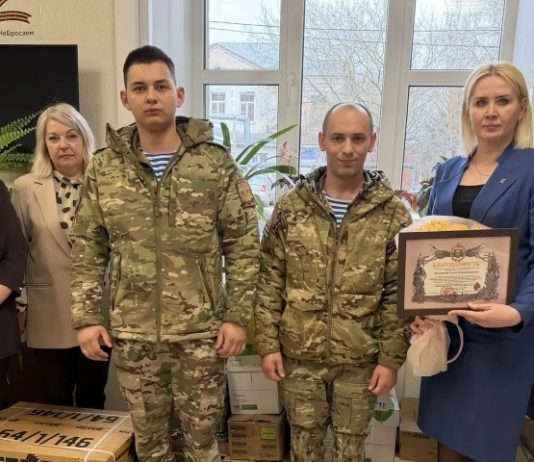Жители Рыбновского округа отправили очередную помощь бойцам на СВО