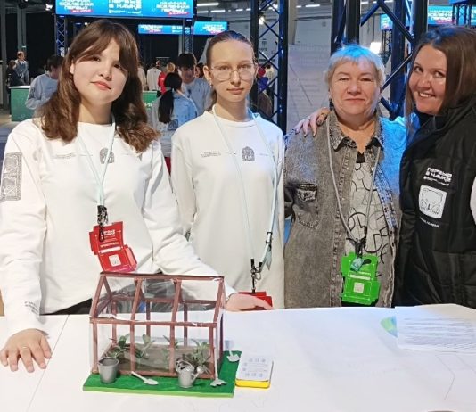 Школьница из Рыбного представляет научный проект в Перми