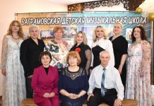 Баграмовская детская музыкальная школ отметила 35-летие