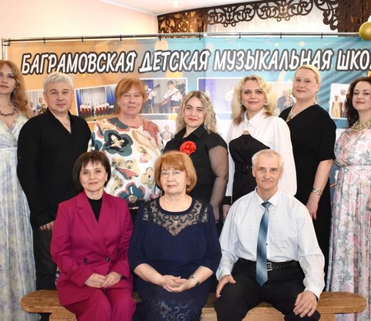 Баграмовская детская музыкальная школ отметила 35-летие