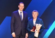 Знаком Губернатора Рязанской области «За усердие» наградили сотрудника ад-министрации Рыбновского округа