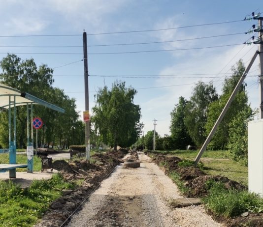 В Рыбном благоустраивают пешеходную зону