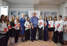 Юным рыбновцам вручили паспорта