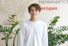 Рыбновскй школьник набрал 100 баллов на ЕГЭ по химии