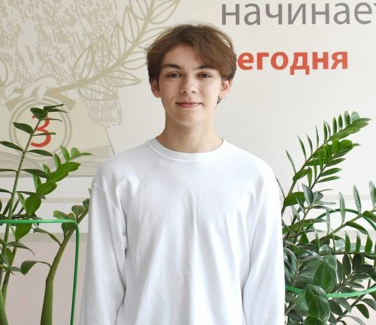 Рыбновскй школьник набрал 100 баллов на ЕГЭ по химии