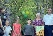 Жители села Житово отметили праздник