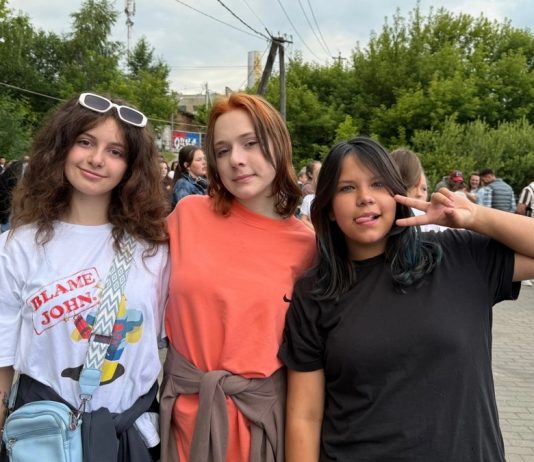 В Рыбном отметили День молодежи