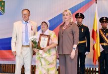 В Рыбном открыли обновленную Доску почета