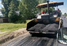 В Рыбном ремонтируют дороги