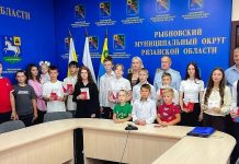 Юным рыбновцам вручили паспорта