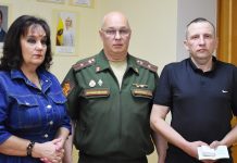 В Рыбном передали ордена родственникам военнослужащих, погибших в ходе СВО