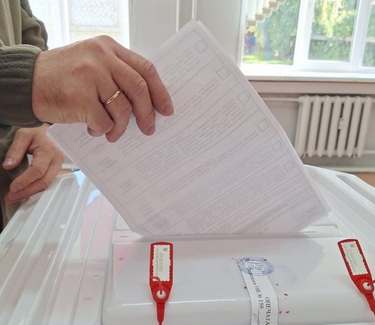 Рязанский избирком завершил регистрацию кандидатов в депутаты Госдумы РФ по одномандатным округам региона